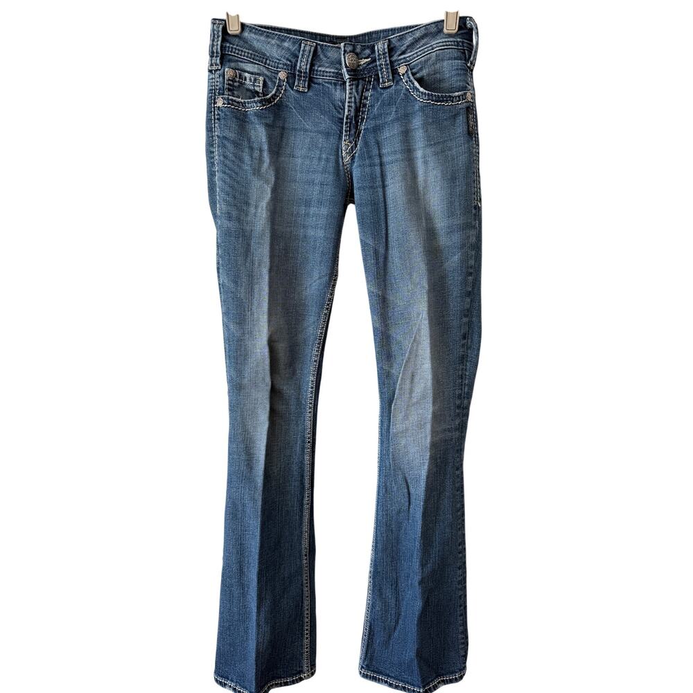 Silver Boot Cut Size 27”Waist Heavy Denim GUC